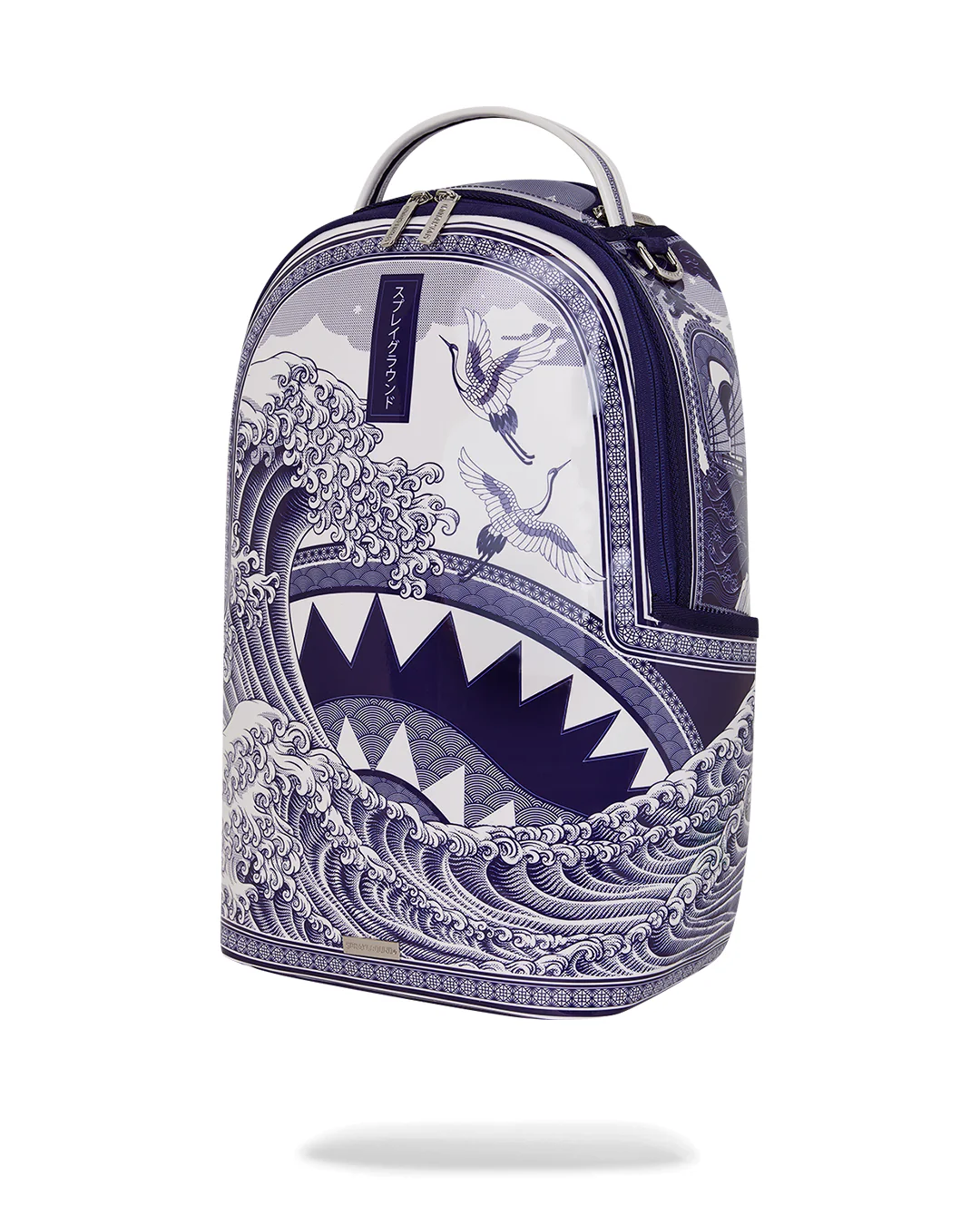FINE CHINA PART DEUX DLXSV BACKPACK - Image 5