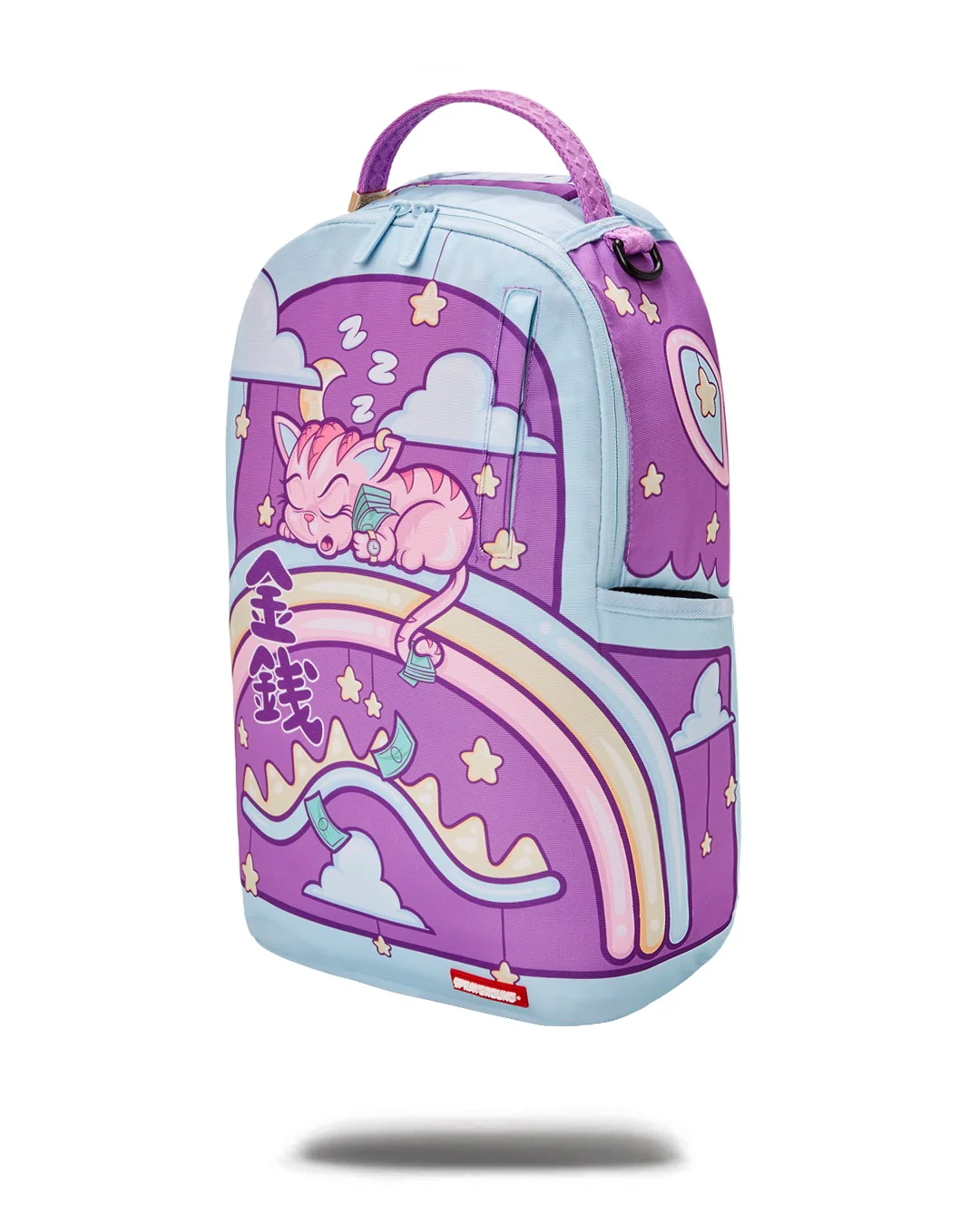 Kitten Knapsnack Dlxr Backpack 910b4543nsz - Image 4